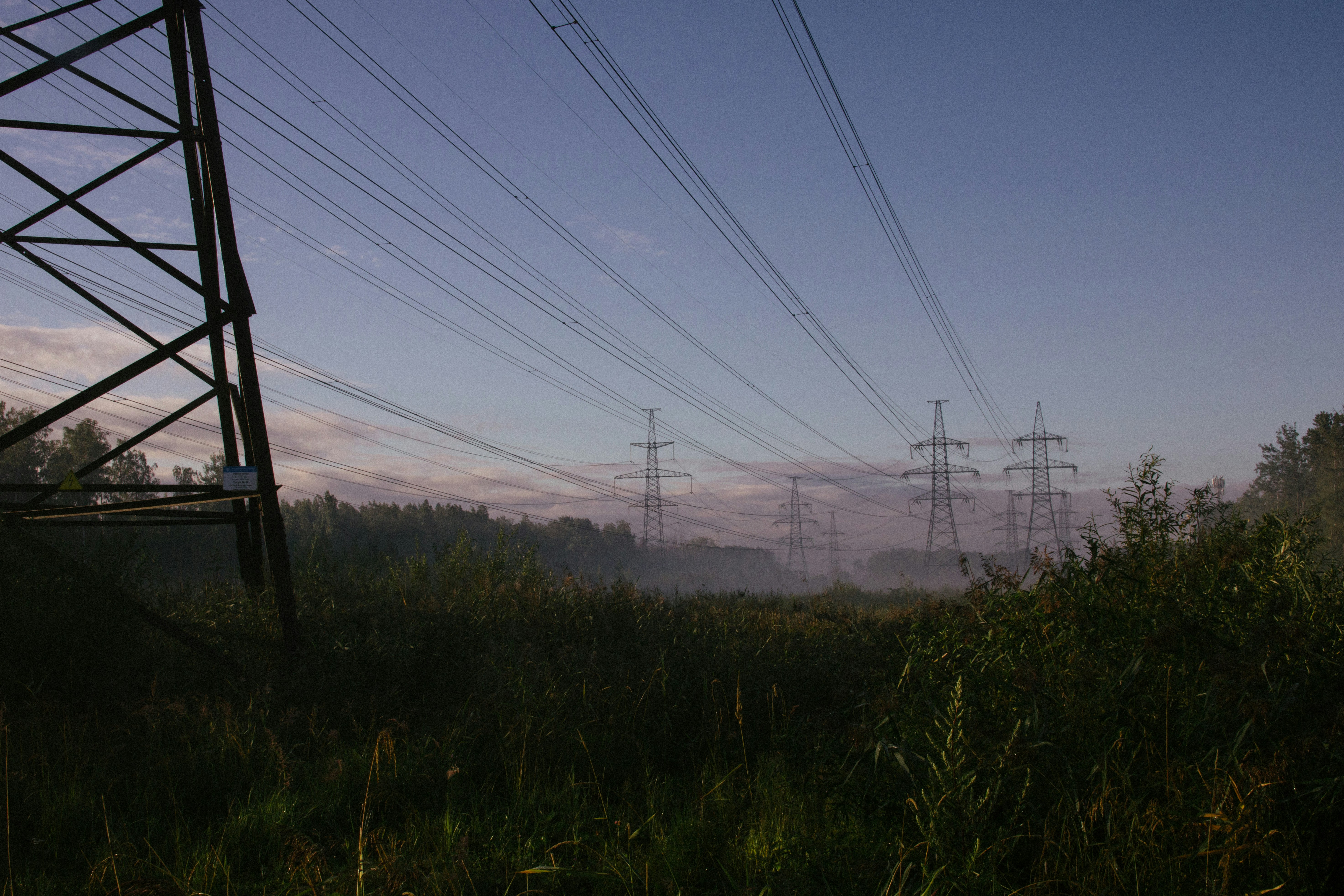 Niges Enerji San.Tic.A.Ş.Erji Santrali